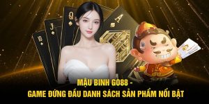Mậu Binh
